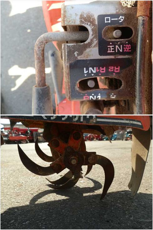 管理機 TS-140 写真５