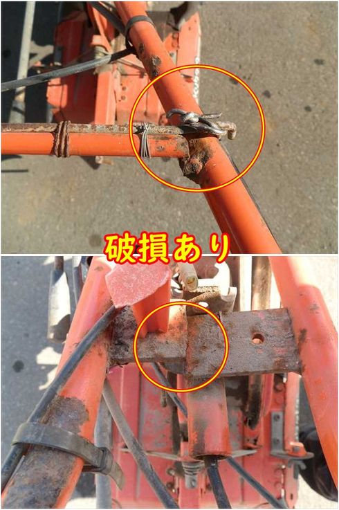 管理機 TS-140 写真７