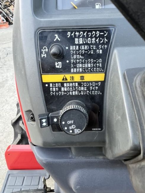 トラクター MT161MS3 写真４