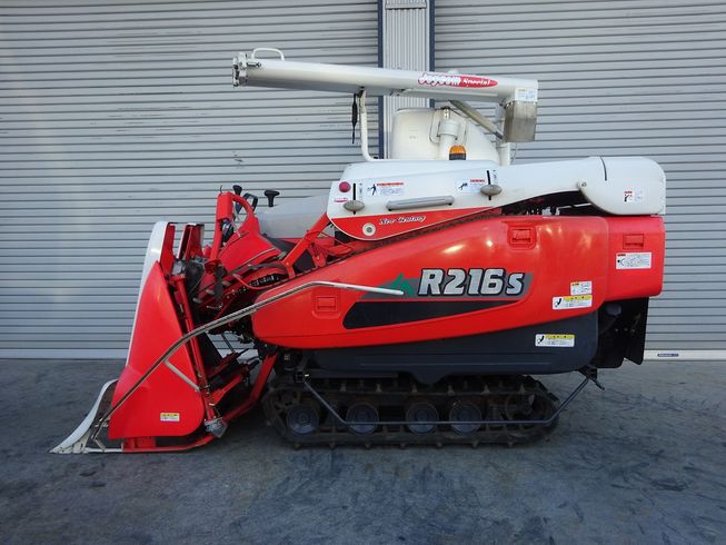 コンバイン R216S 写真２