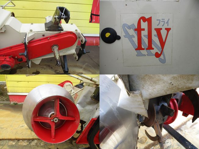 畦塗機 コムフライ　新潟▢〇 写真４