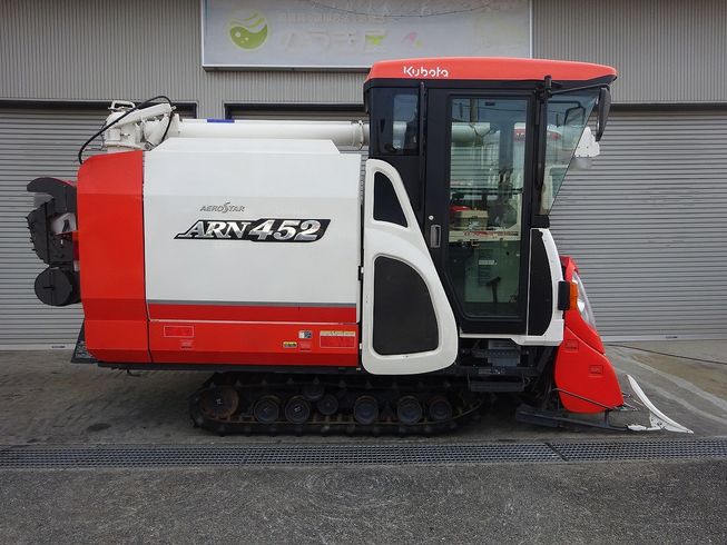 コンバイン ARN452-HDMTQ 写真３