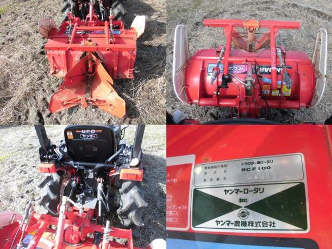 トラクター Ke-40 写真９