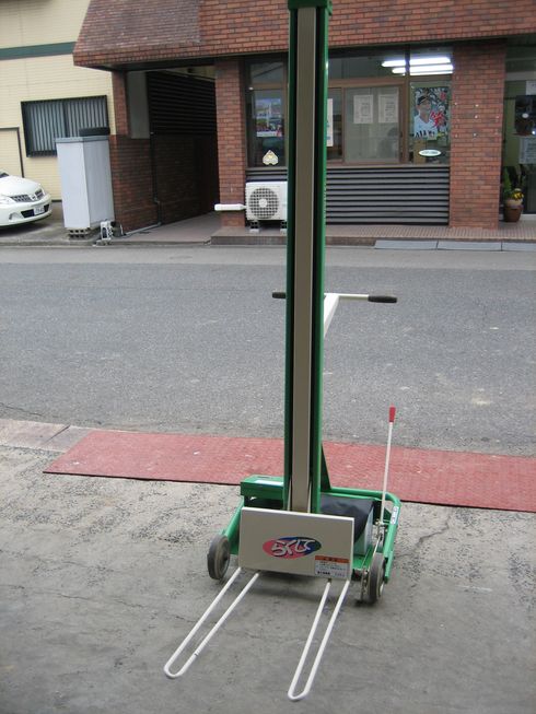 米袋リフタ L303-MFC 写真５