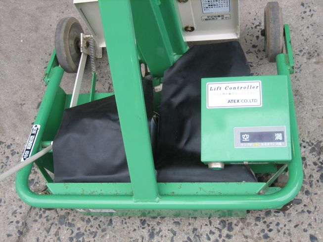 米袋リフタ L303-MFC 写真４