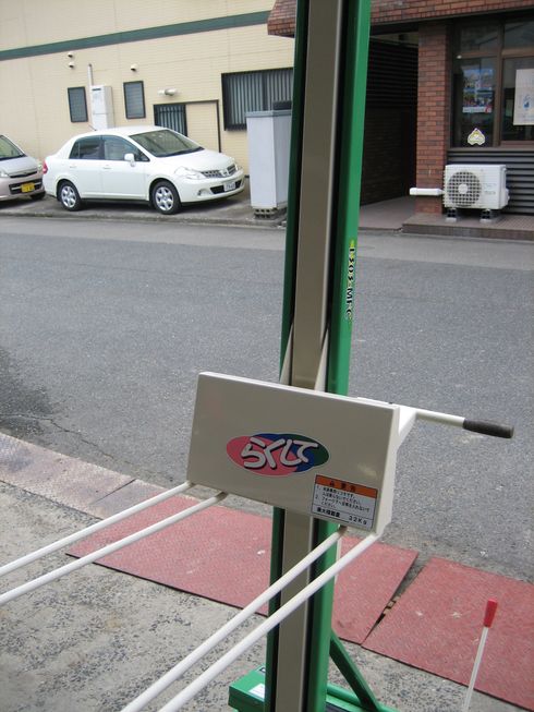 米袋リフタ L303-MFC 写真２