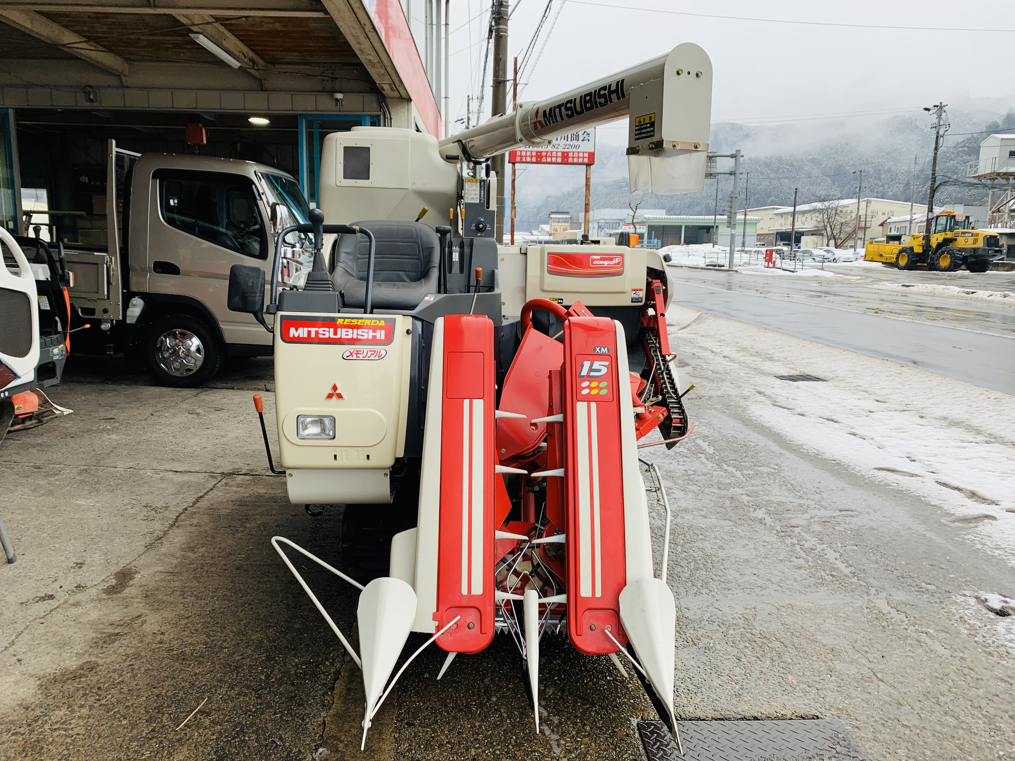 コンバイン VM15G 写真６