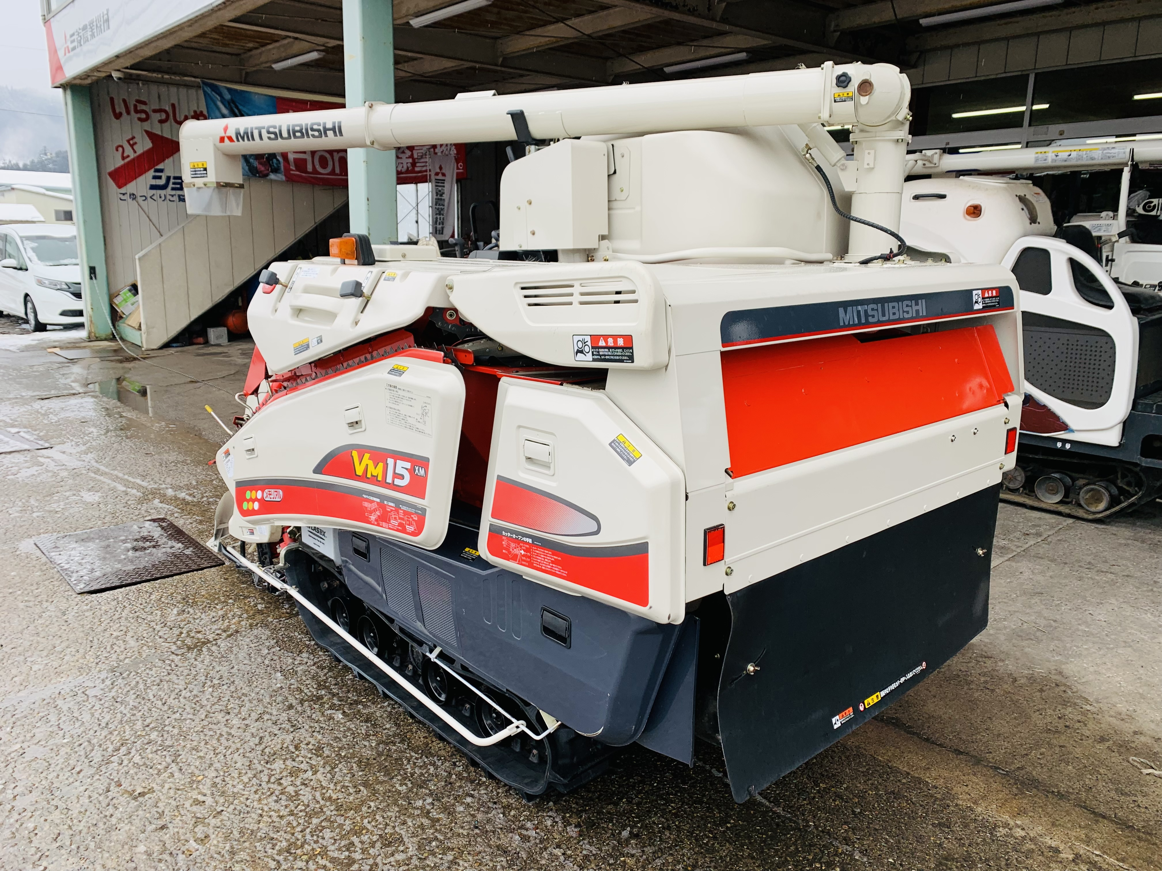 コンバイン VM15G 写真３