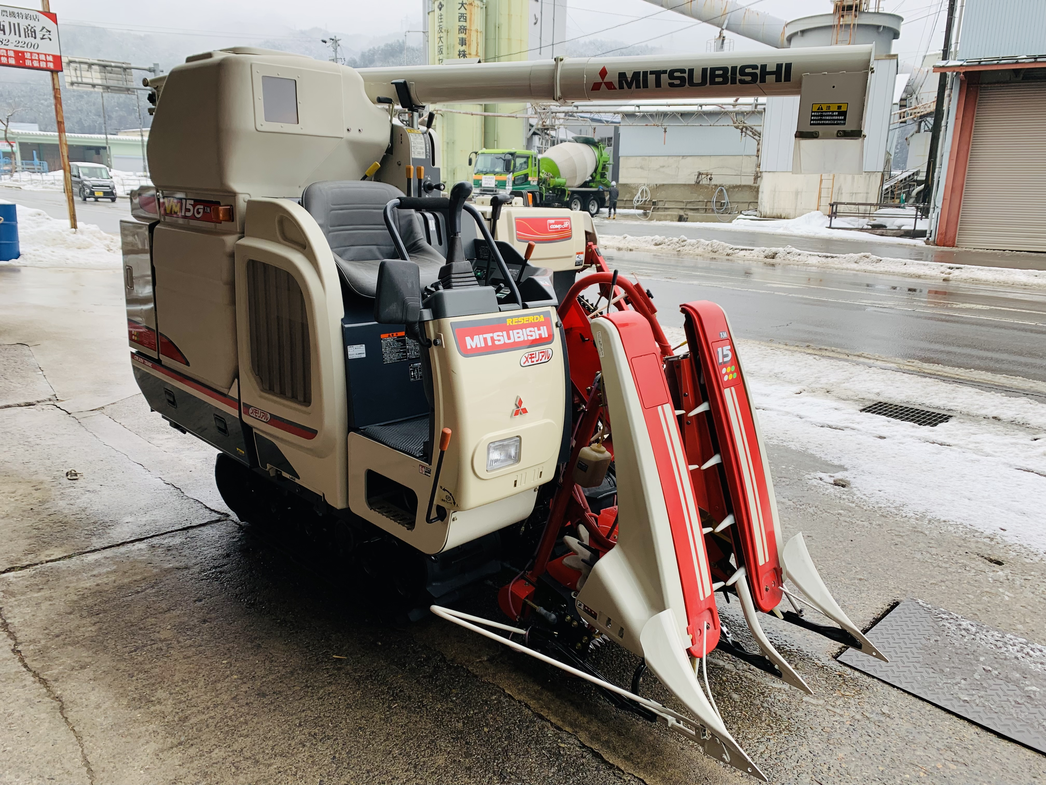 コンバイン VM15G 写真２