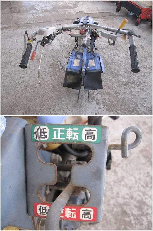 管理機 KMS5 写真６