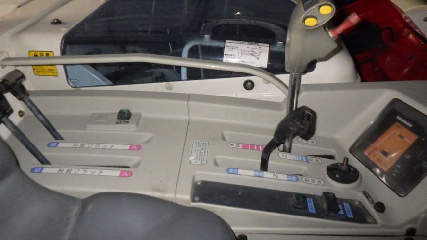 コンバイン GC325 写真６