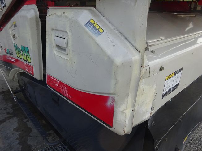 コンバイン VS25 写真12