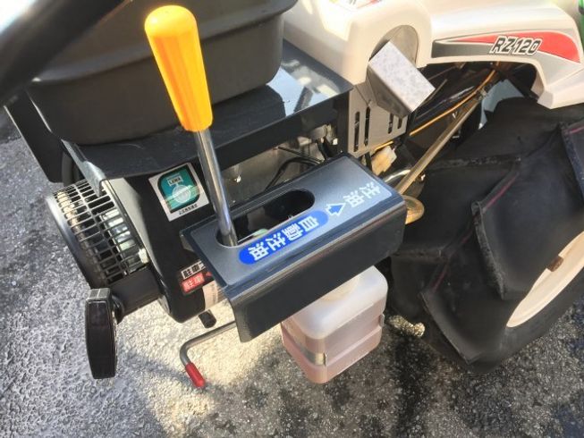 バインダー RZ120-DH 写真８