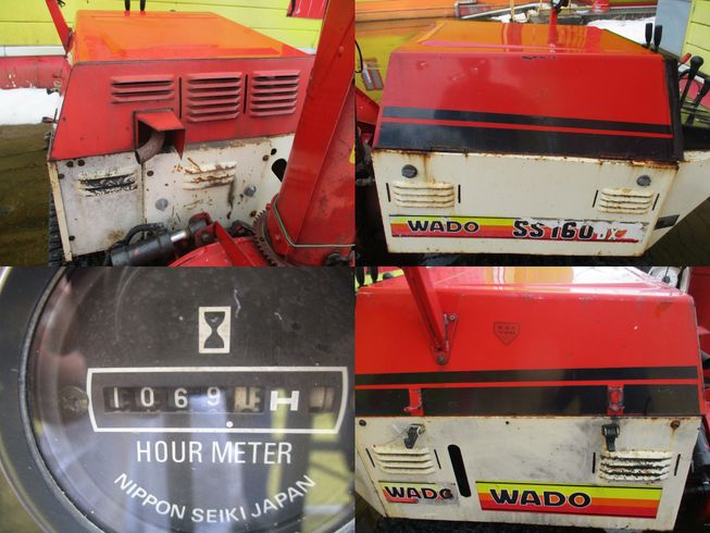 除雪機 SS160DX　新潟▢〇 写真４