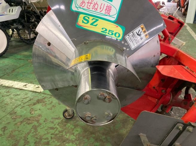 畦塗機 SZ250 写真６