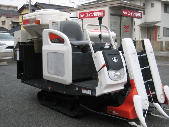 コンバイン AR-J211 W 写真４