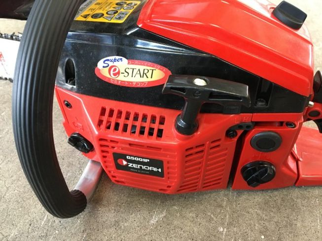 チェーンソー G5001P 写真３