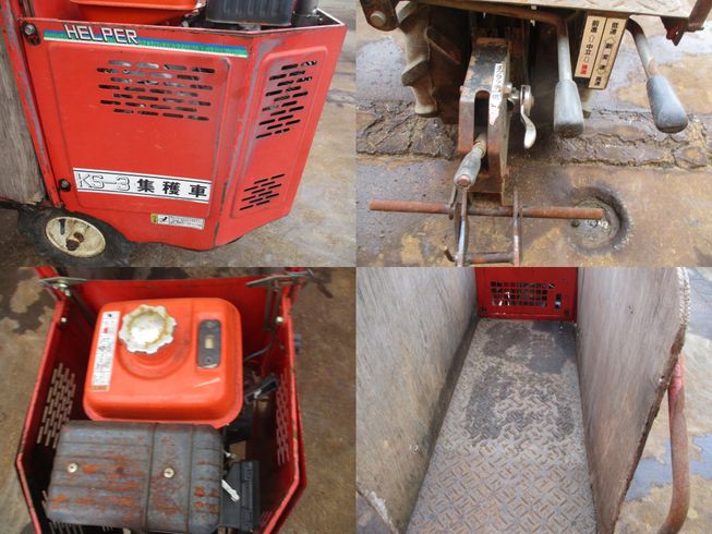 葉タバコ管理作業車 KS-3 新潟★〇 写真４