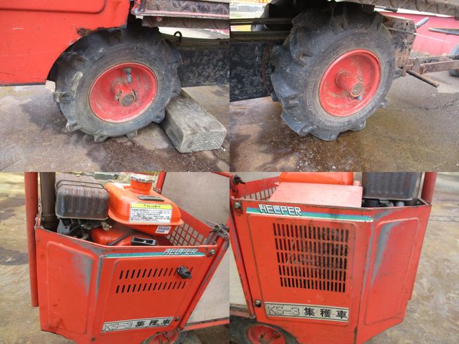 葉タバコ管理作業車 KS-3 新潟★〇 写真３