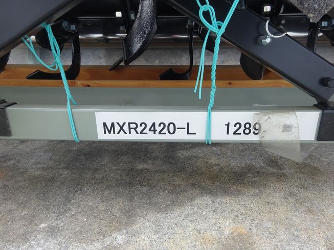 ロータリー MXR2420-L 写真10