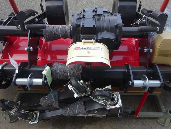 ロータリー MXR2420-L 写真４