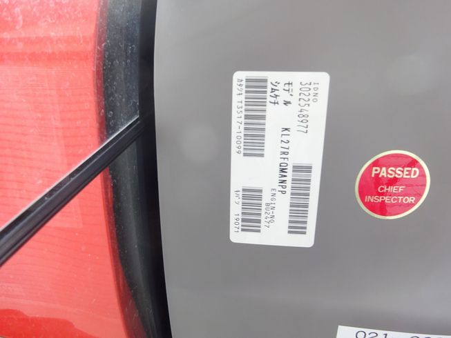 トラクター KL27RFQMANPP 写真６