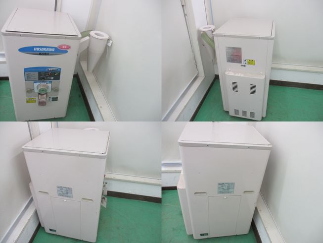 精米機 R2201E 新潟★〇 写真２