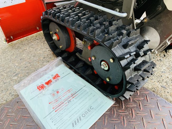 除雪機 SGW802 楽オス 写真９