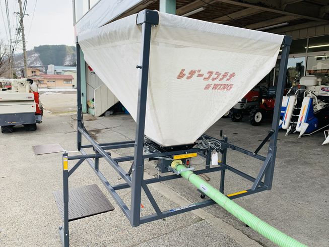 レザーコンテナ WB-130T 写真４