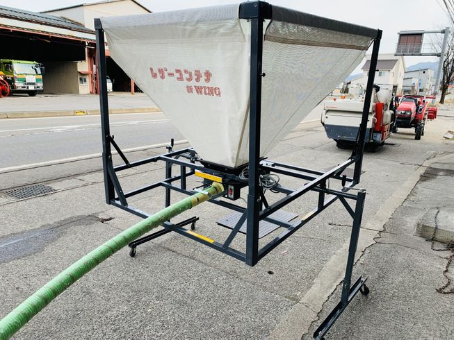 レザーコンテナ WB-130T 写真２