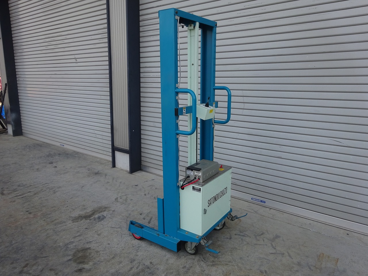 コンテナリフター BCL-100 写真３