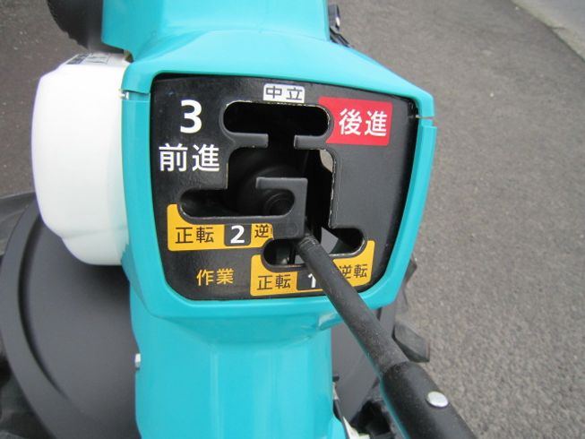 管理機 TR7000 鹿児島 写真８