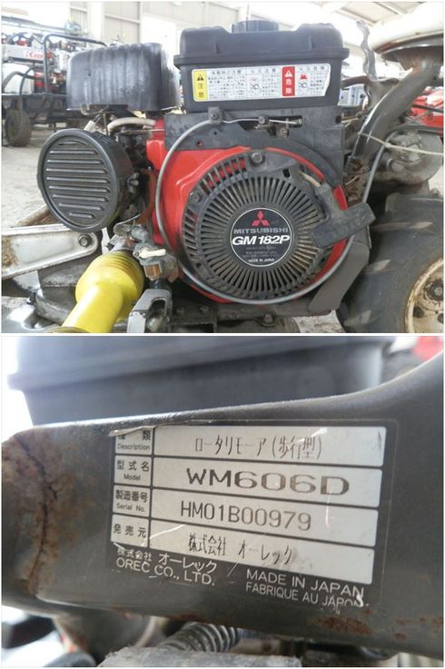 草刈機 WN606D 写真７