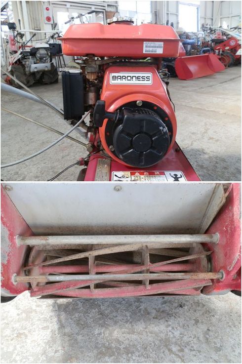 草刈機 LM40B 写真７