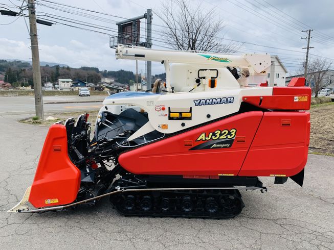 コンバイン AJ323 写真５