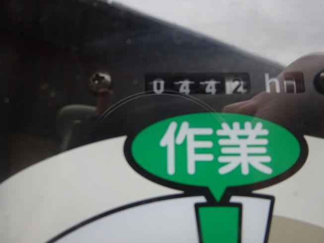 コンバイン GC217V 写真11