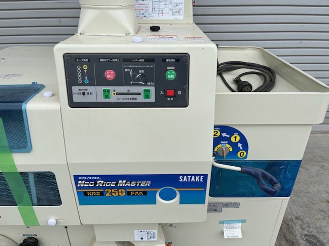 籾摺機 NRZ250-FAK 写真２