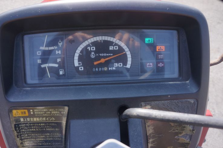 トラクター MT185 写真５