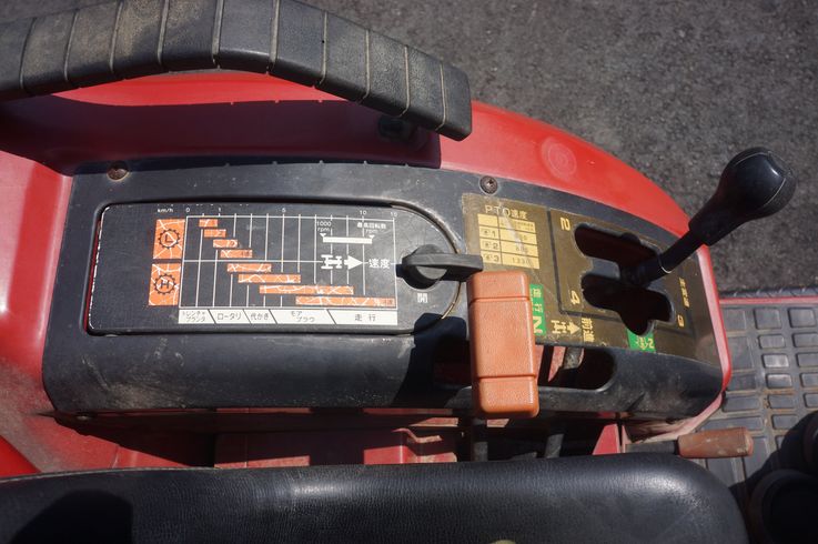 トラクター MT185 写真８