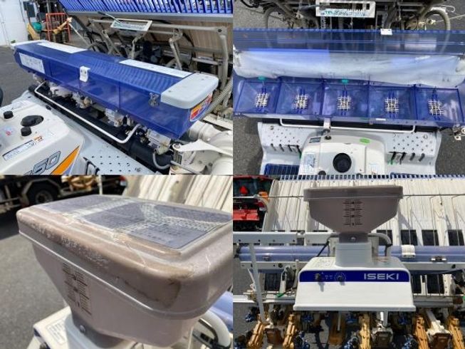 田植機 PZ50-HVRLF 写真７