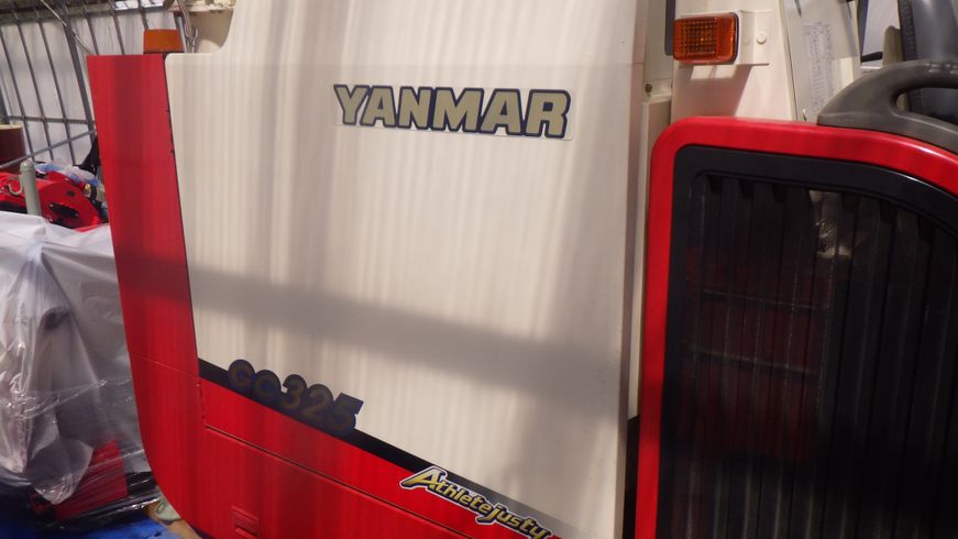 コンバイン GC325 写真３