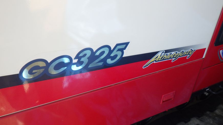 コンバイン GC325 写真５