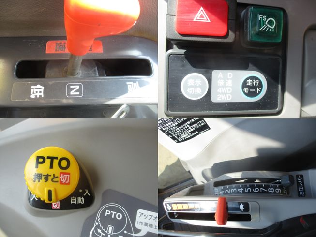 トラクター KL34ZCQMANP　新潟◇ 写真８