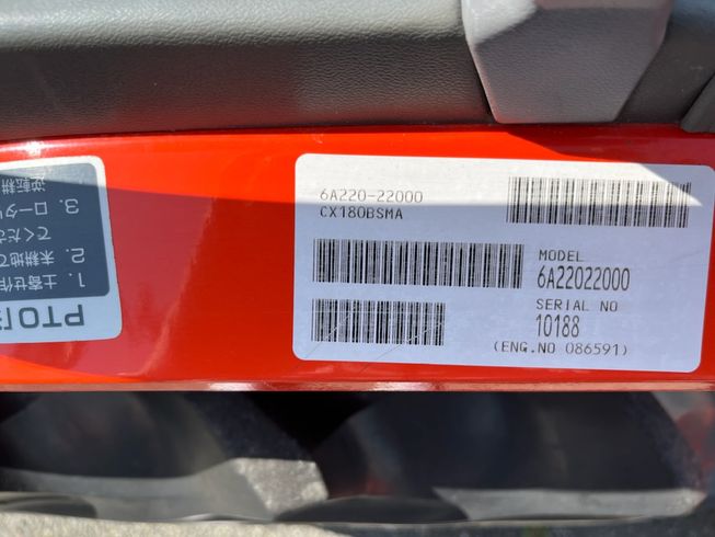 トラクター CX180 写真７