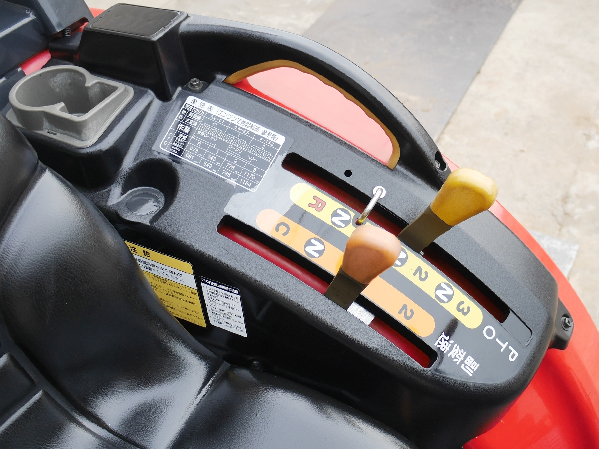 トラクター EG225 写真８