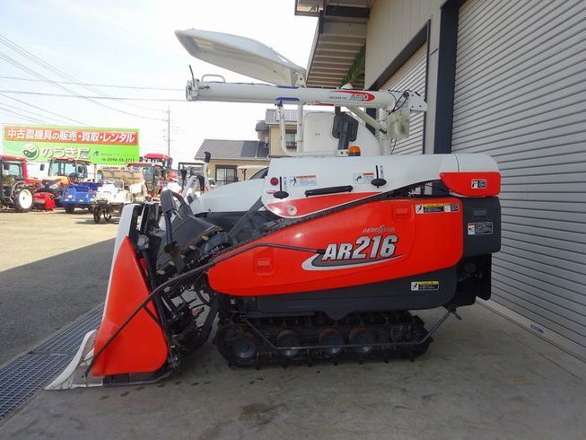 コンバイン AR216 写真４