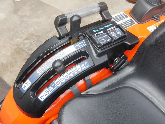 トラクター クボタJB15 EXTRA 写真７