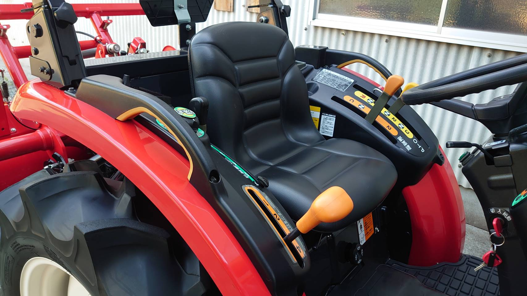 トラクター EG221 写真５