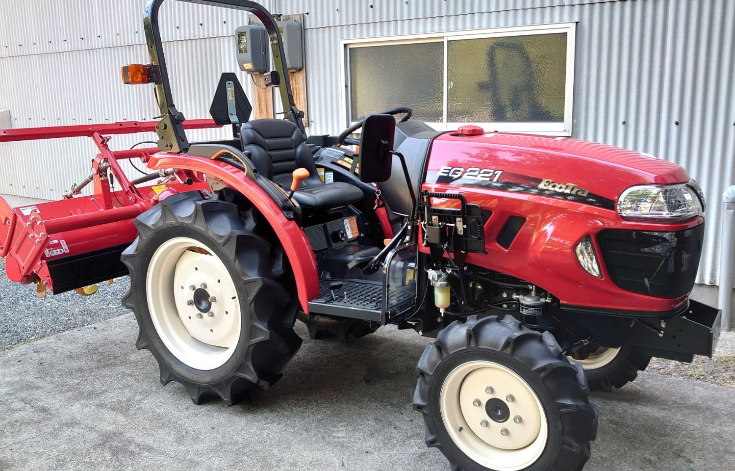 トラクター EG221 写真３