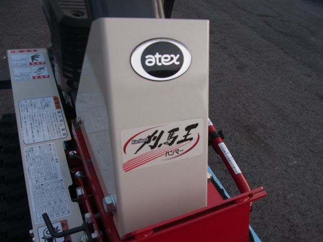 ハンマーナイフ モアー RX-653 写真７